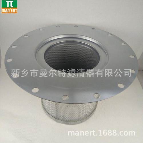 供应 2205406516空压机配件 油水分离器滤芯内置油分芯过滤材料