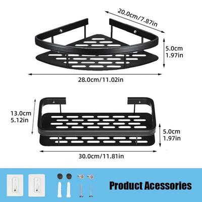 Bathroom Shelf Organizer Aluminum Alloy浴室多造型置物架