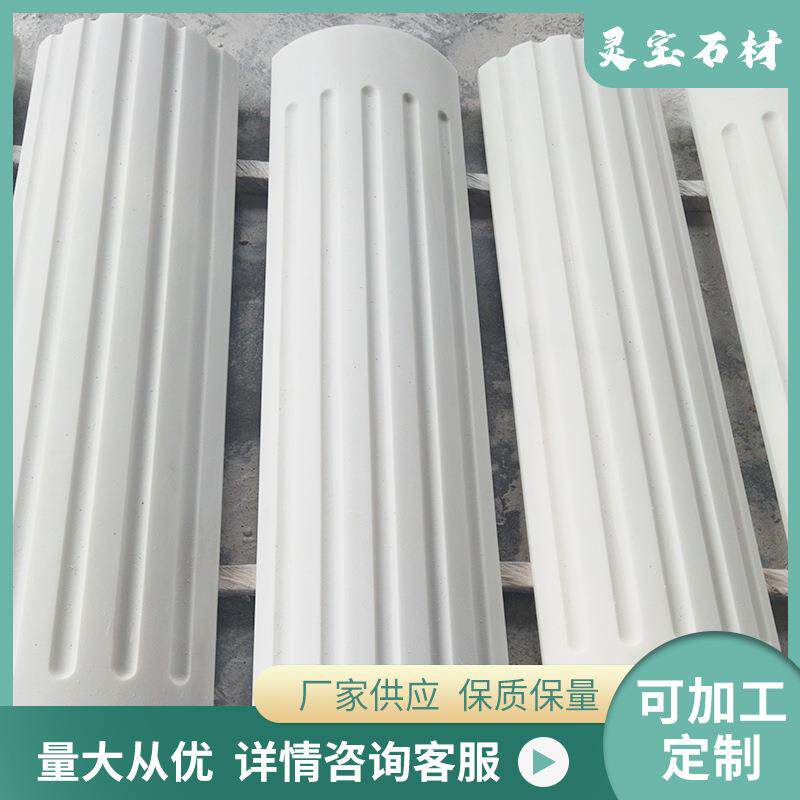 汉白玉罗马柱大理石别墅阳台立柱子楼梯扶手花瓶栏杆罗马柱护栏杆