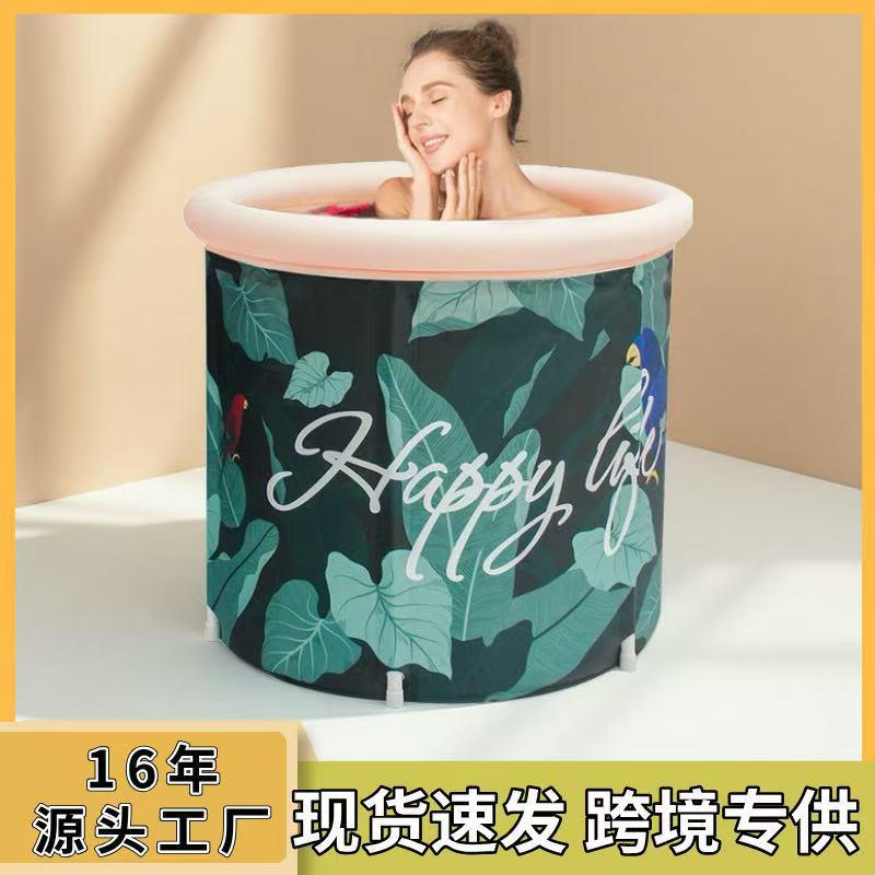 折叠泡澡桶大人洗澡桶家用汗蒸两用全身坐浴洗澡浴缸宝宝沐浴盆