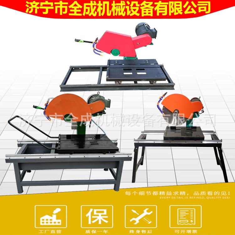 建筑装修花岗岩大理石板平台切割机价格全成多功能电动石材切割机