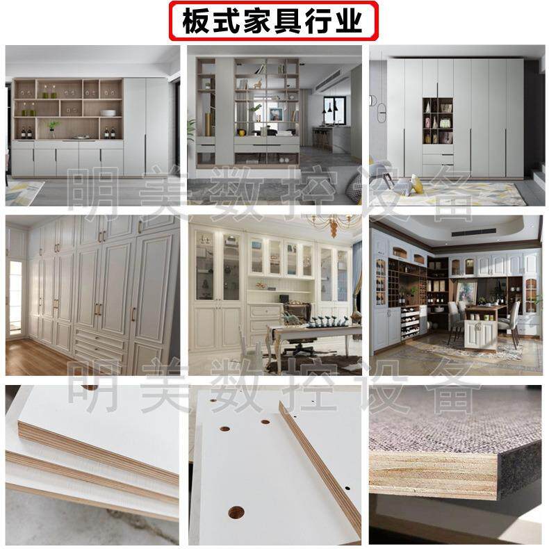 630大门屏风金门属雕刻机数控铝切16301割机板铜铝板花精雕机专业