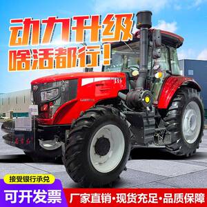 热销东方红LXM1604农用开垄犁地可用加强版旋耕机四轮驱动拖拉机