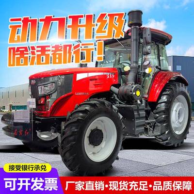 热销东方红LXM1604农用开垄犁地可用加强版旋耕机四轮驱动拖拉机