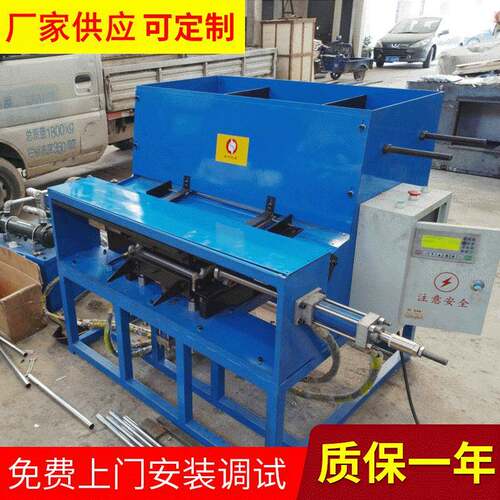 张家港厂家供应气动缩管机QM-Z-25缩管机缩口机扩口机