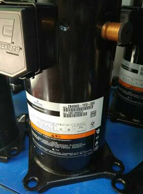 ZB48KQE-TFD-558 ZB48KQ-TFD-524 ZB45KQE-TFD-524谷轮冷库压缩机