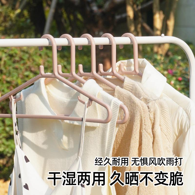 45cm加长实心塑料衣架家用成人专用大号衣撑加粗加厚防滑衣服架子