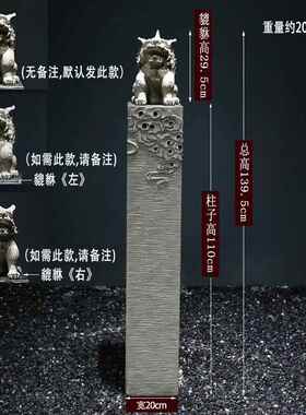 正品玄摆件入关式户门装饰办公室彷石雕麒麟貔貅落地子狮一对中拴