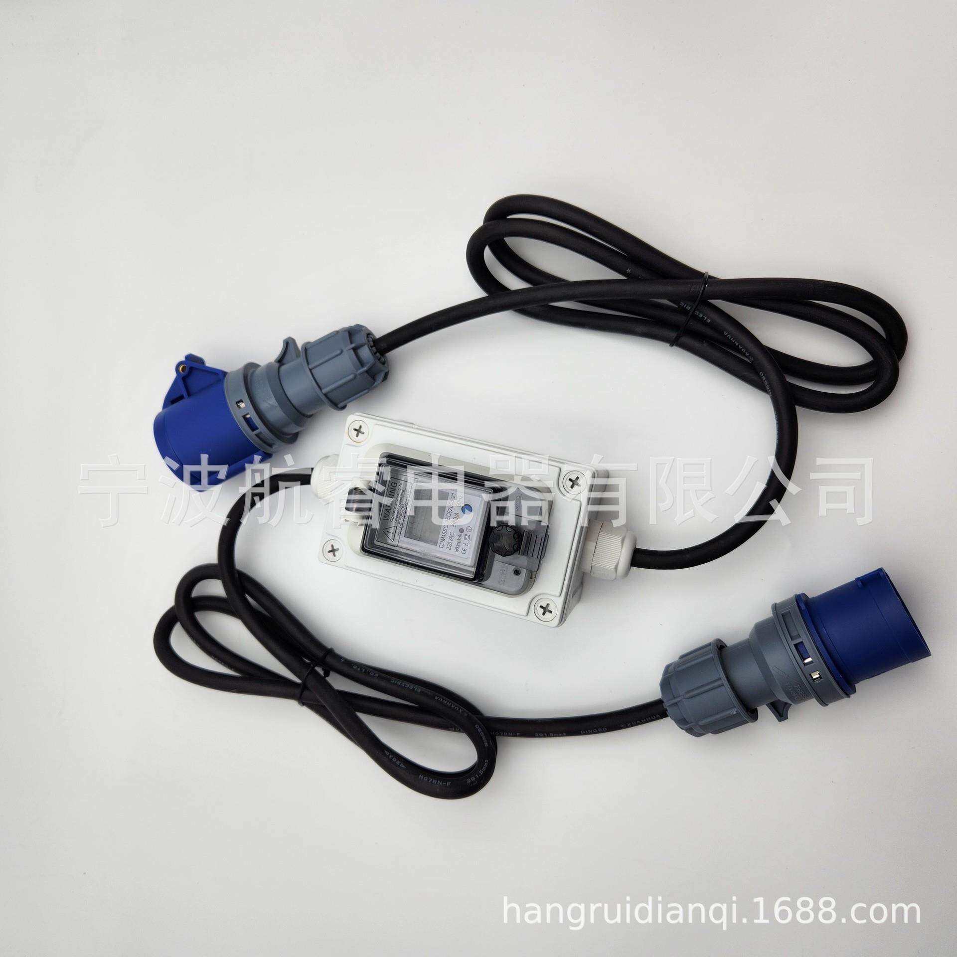 新款CEE房车充电计数连接器 房车充电线 16A充电连接线
