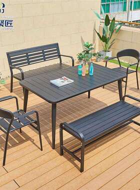 户外铁艺桌椅套装庭院别墅小区休闲彩色加长方形欧式桌椅绿色家具