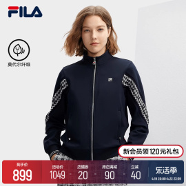 fila斐乐女士针织外套，2024春季时尚印花拼接立领，休闲上衣