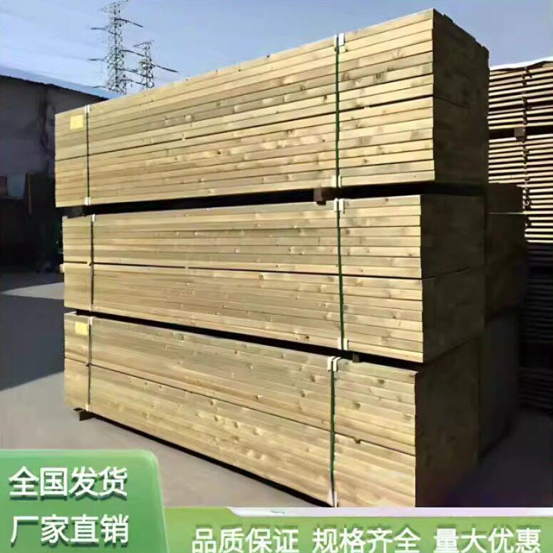 樟子松防腐木木板龙骨木条木方户外地板栅栏露台楼梯踏步板鸽舍图片