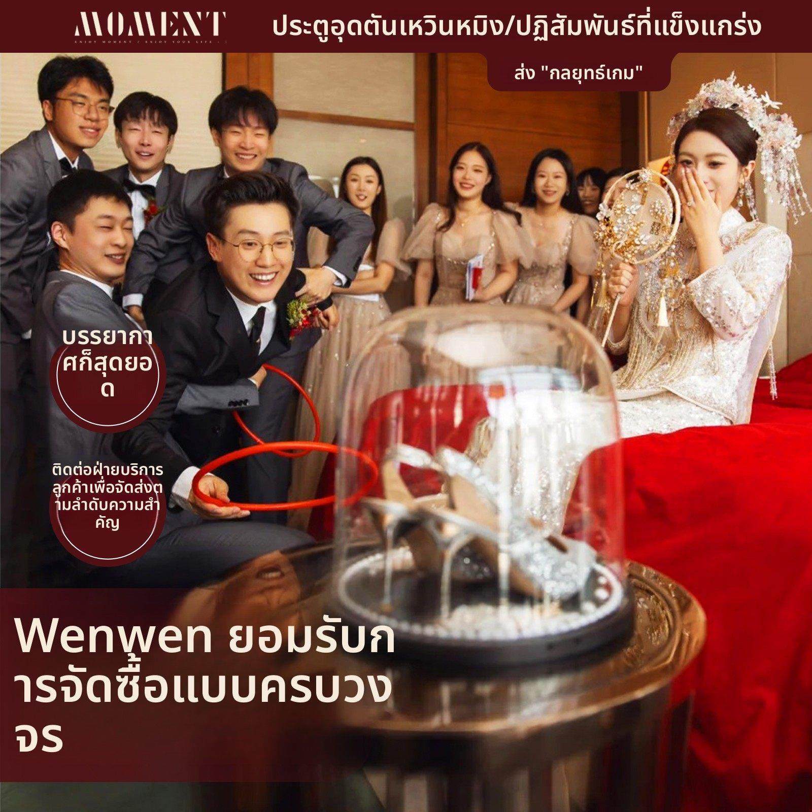 婚鞋盒子套圈接亲小游戏结婚道具创意婚礼藏鞋神器堵门拦门婚鞋盒,节庆用品/礼品,堵门/游戏道具,淘宝优惠券,粉丝福利购,淘宝优惠卷