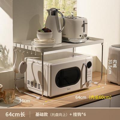 厨房微波炉架子置物架多功能支架多层家用烤箱台面电饭煲收纳架子