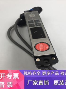 天逸上平层20H DAA26220BJ8 TYBOX(FB)-0TIS-0P-H 无包装未使用