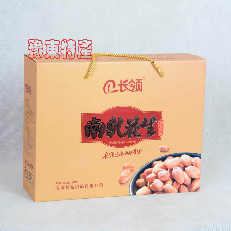 河南商丘豫东-民权特产/长领南乳花生米150g*10袋装礼盒走亲访友