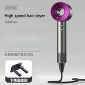 电吹风顶配吹风家用理发店高速无叶护发工厂直销厂家直销 厂家