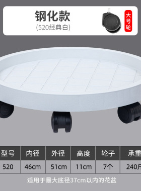 重物移动托盘水桶移动底座重物移动托架桶装水移动托盘承重万向轮