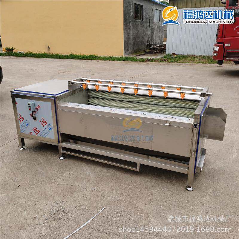 烧焦后牛头蹄清洗设备海参毛辊清洗机海产品海蛎子清洗机