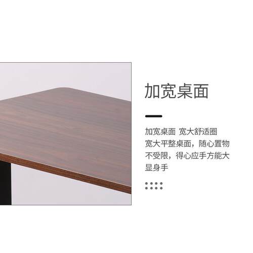 升支持智办公电脑桌能可调节台式站立支式桌架522家用架电动降桌