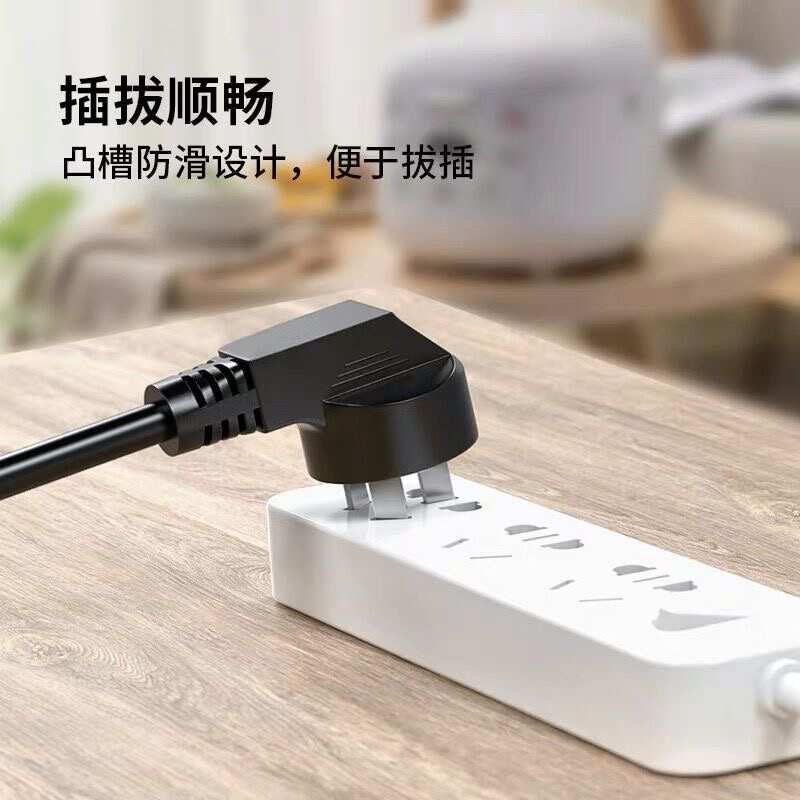 适用AOC/24G2 Q27G2S电竞显示器屏电源线3三插头品字连接线充电线