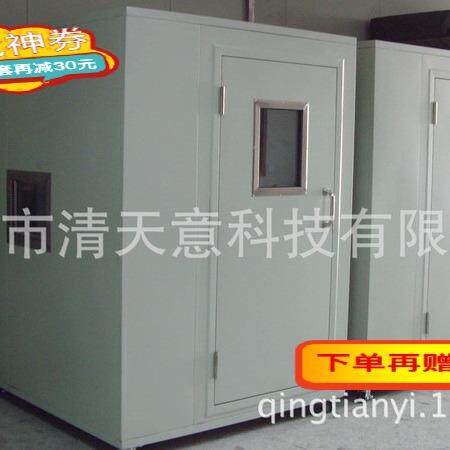 供应深圳隔音房消音房隔音箱隔音罩听力房测听室防震降噪变压器