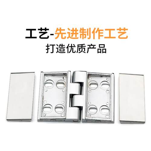 不锈钢304盖板铰链HL058-123/CL251工业合页配电箱方形重型折页