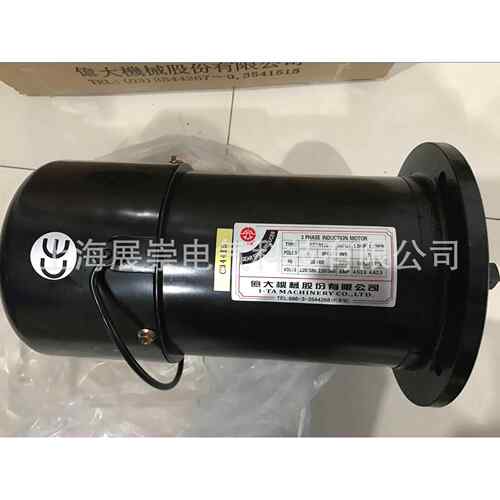 AEV750 AEV1100 AEV1130 1.5HP 1.1KW 亿大机械马达 北大牌电机