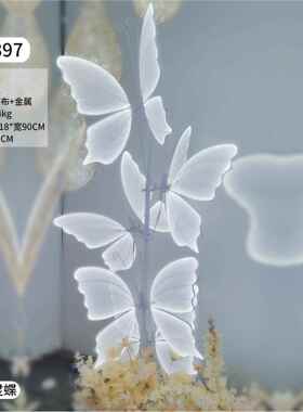 婚庆具发光蝶翅膀挂件吊顶装饰婚礼灯舞台吊T台道铁艺路引SML-LY2