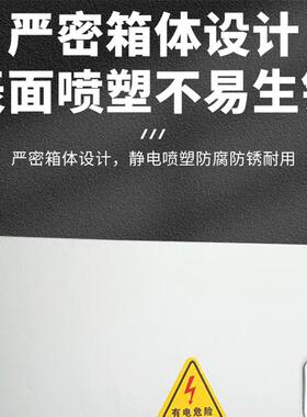 矿物质电缆铜排T接箱低压楼层桥架分接箱t型端子箱BTTZ接电转换箱