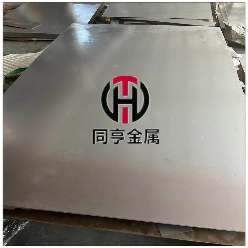 冷轧光板DT4C纯铁DT4E电磁DT4A DT4电工纯铁高导磁软铁棒铁板定制