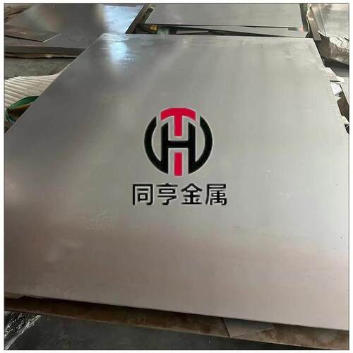 冷轧光板DT4C纯铁DT4E电磁DT4A DT4电工纯铁高导磁软铁棒铁板定制