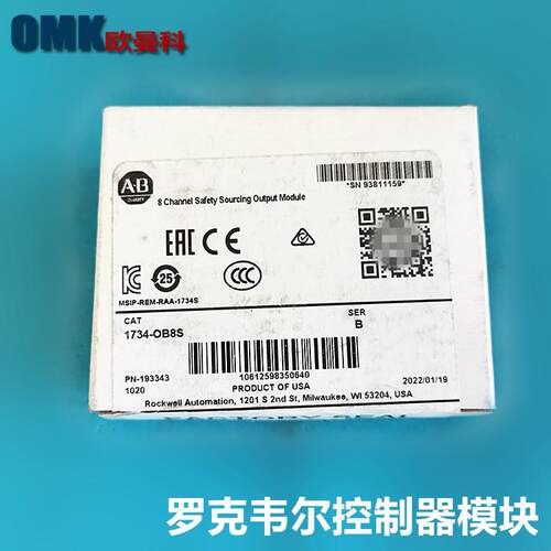 AB罗克韦尔PLC 1734-IB8S 1734-OB8S1734-IE2V控制器