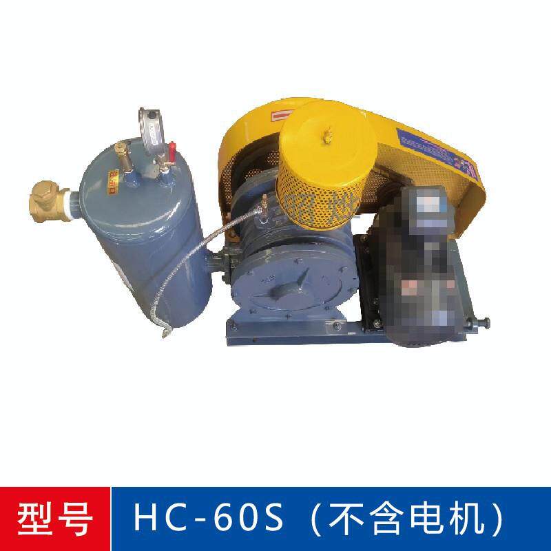 回转污水处理低噪音曝气大功率增氧风机鱼塘回转式节能鼓风机环保