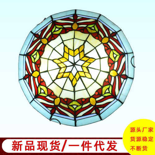 新款蒂凡尼吸顶灯卧室阳台玄关吸顶灯彩色玻璃手工艺术灯