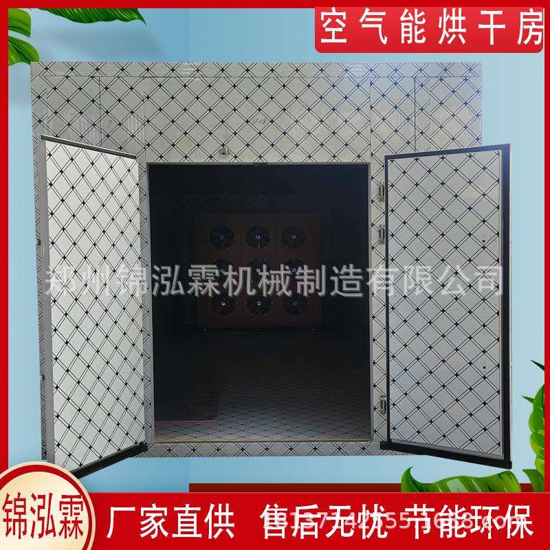 全自动毛巾烘干机消防服烘干设备酒店床单脱水干燥机