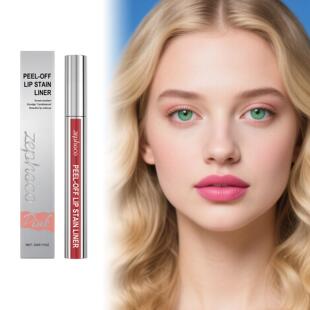 Peel and ZEPHOCO Hydrating Gloss Moisturizing Lip Pink Off