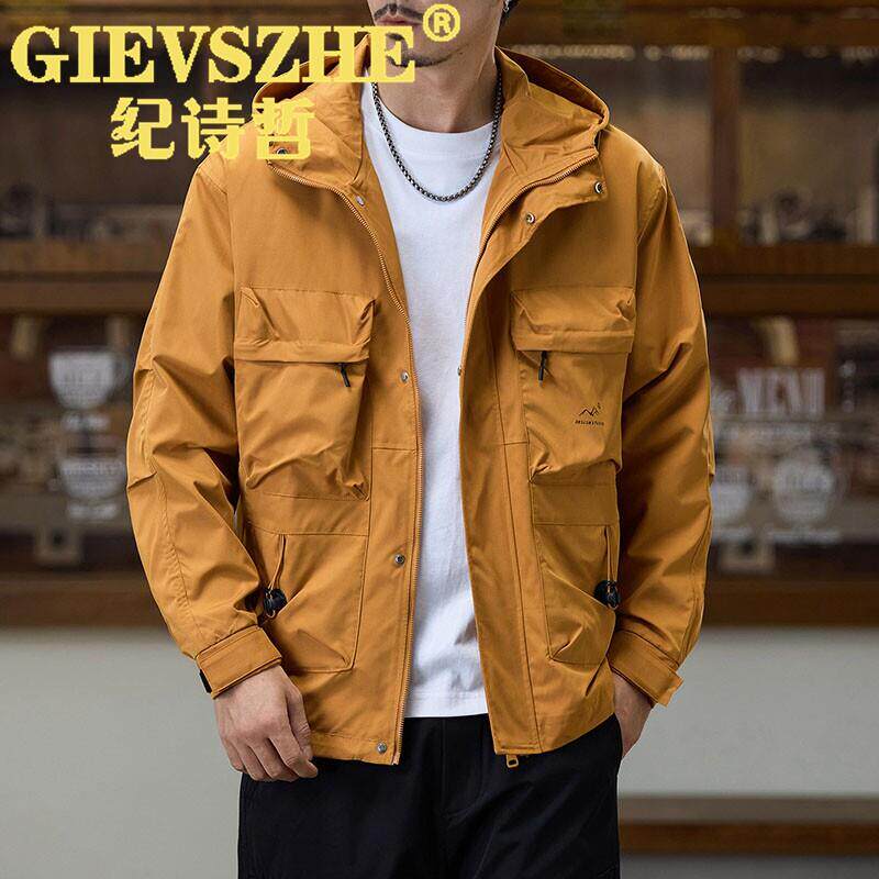 纪诗哲男士夹克2026春季防风连帽工装外套户外登山服机能风防晒服