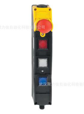 SCHMERSAL电磁联锁AZM201Z-ST2-T-1P2PW现货直发
