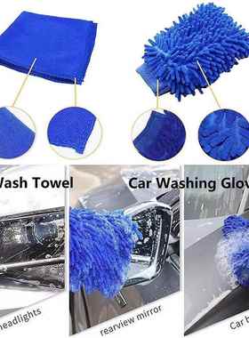 家直汽车清洁刷套装27296件套售汽车内厂饰清洁抛光腊轮毂打刷电