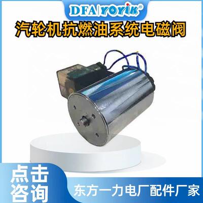 摇杆密封P-1764-1安装距离dongfang优易