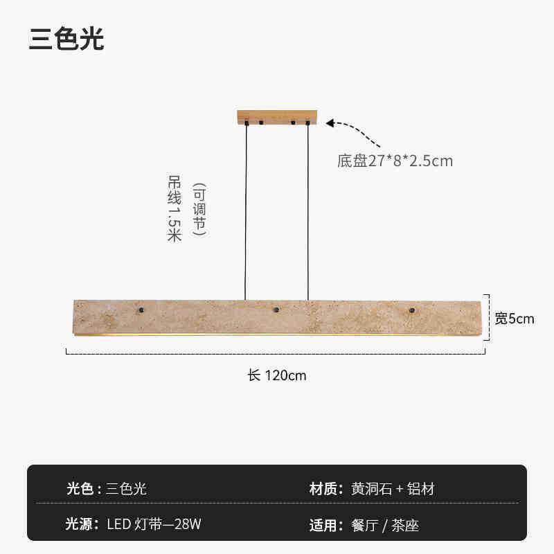 简约侘寂风长条餐厅吊灯吧台茶座民宿客厅黄洞石酒店造型氛围灯具