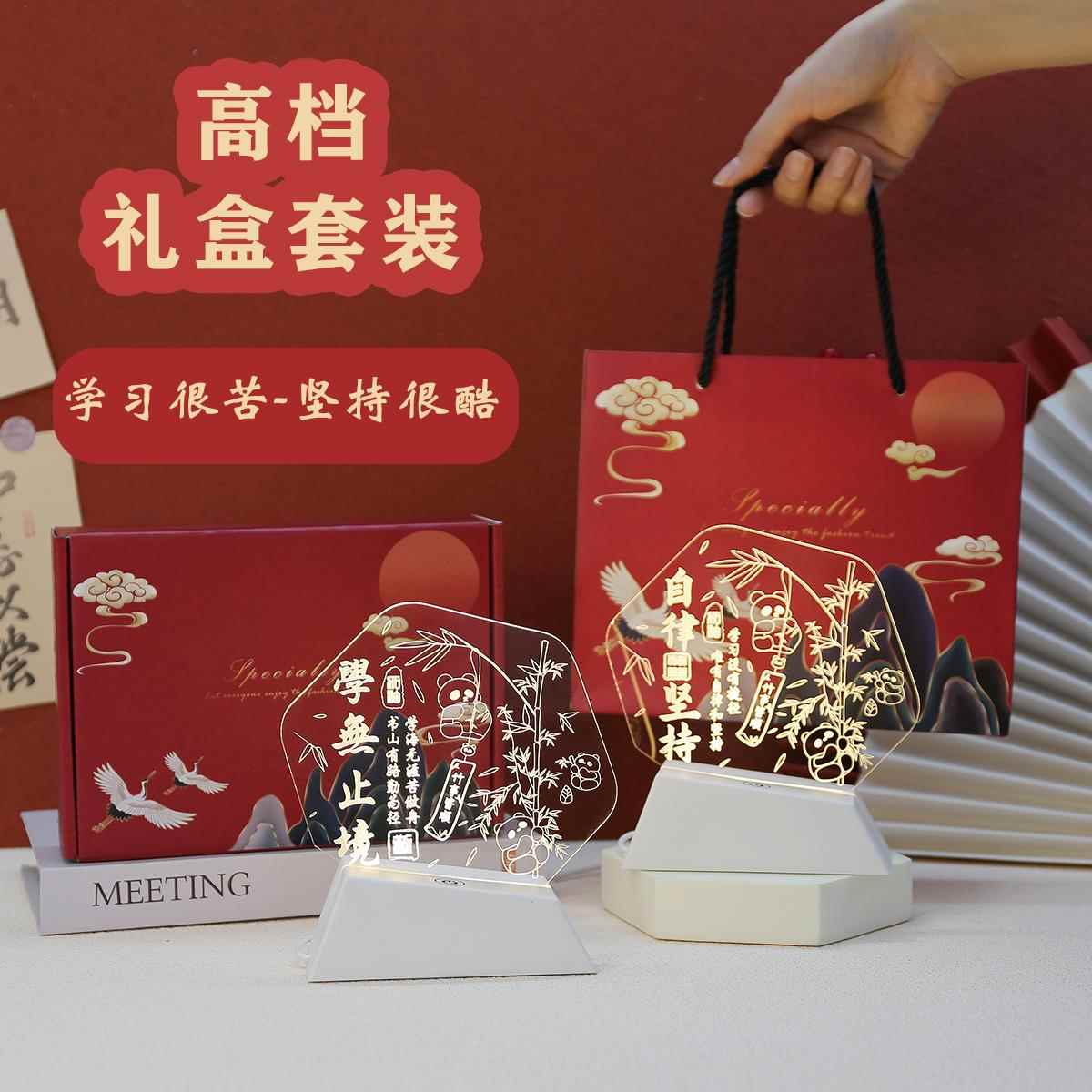 创意3D笔筒小夜灯收纳盒学生桌面儿童男孩女孩高颜值小众励志礼物