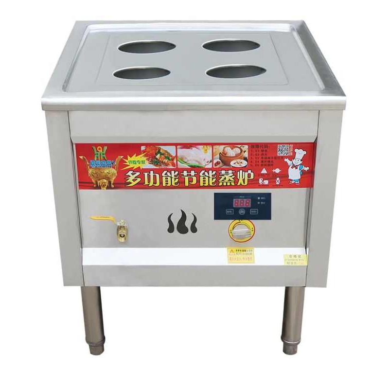 多功能燃气炉节能商用王台式蒸肠粉早餐蒸炉包店蒸汽蒸饭包机电炉