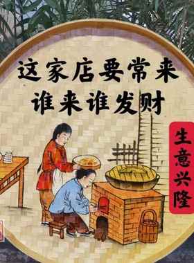 竹编手绘簸箕画饰品挂餐41035厅装挂米筛墙饰饰田园农村墙壁挂农