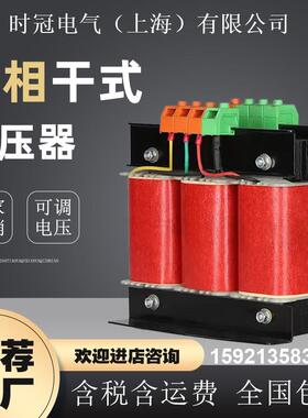 三相光伏隔离变压器800V600V540V变400V储能检修变压器SG50k10kva