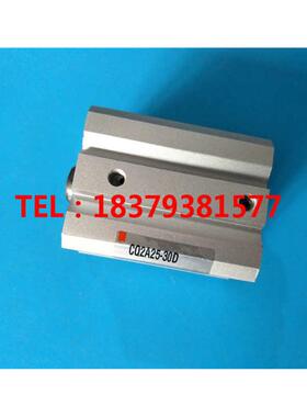 SMC原装CQ2A20/CQ2A25-5D/10D/15D/20D/25D/30D/35D薄型气缸新款
