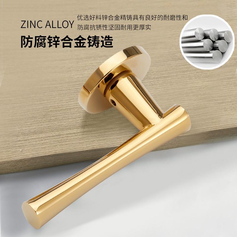 金磁分VYQ体锁室内门锁锌合金静音吸通型轻色奢实木门卧室用房门