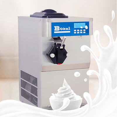 单头台式新款商用冰激凌机BKN-A26蛋卷冰淇淋机圣代霜淇淋机