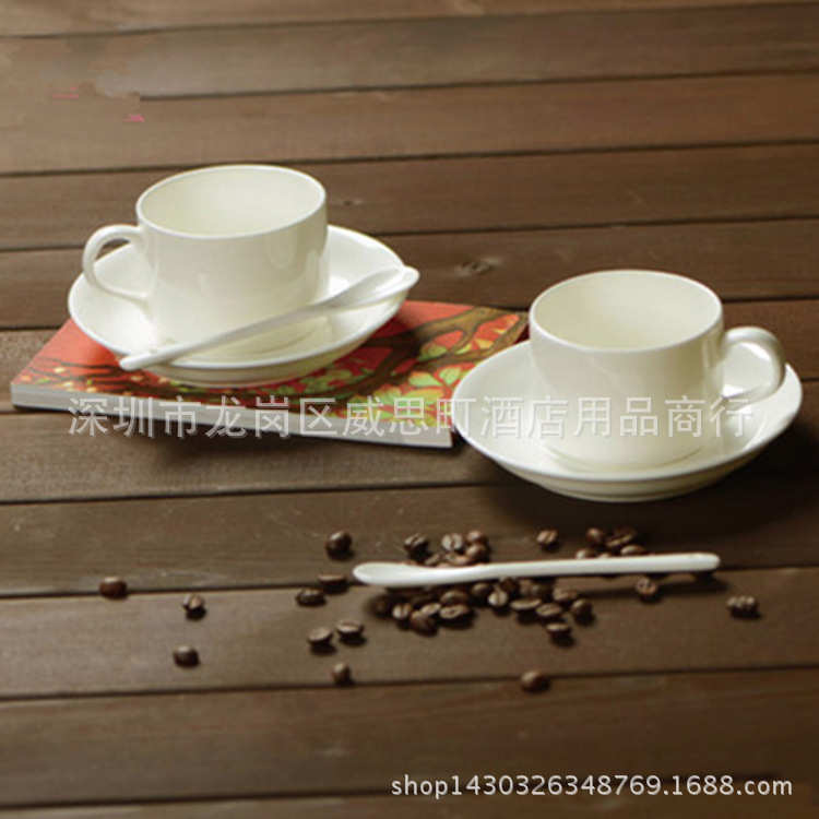批发陶瓷咖啡杯碟纯白杯子餐厅花茶杯带碟奶茶杯创意拿铁杯黑咖啡